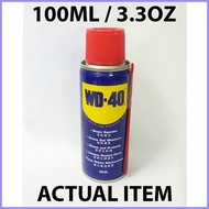 ¤ ◄ ❐ ORIGINAL WD-40 PENETRATING OIL ( 100ML / 3.3OZ ) ------------------------------- WD40 100ML