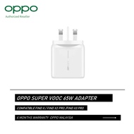 OPPO Super VOOC Charger Adapter 65W/20W (Official OPPO Malaysia)