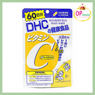 DHC - 維他命C補充食品 120粒 (60日份量)(隨機出貨)(平行進口)(4511413404133)