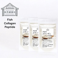 Natural Health Company Fish Collagen Peptide 100g x 3 Powder Supplement