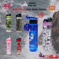SMIGLE 650ML Botol Air Budak Tritan BPA FREE | Leakproof Kanak-Kanak Tumbler Bottle Cute
