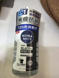 NIVEA MEN Black & White Invisible Original Anti-Perspirant Roll-On 50ml