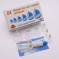 Set Bekam 6pcs Cup / Cupping Set 6pcs Cup (Included Hand Pump) 拔罐器
