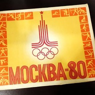 Matchboxes Set 1980 Olympics Games Moscow 1980 28pcs empty boxes 1978