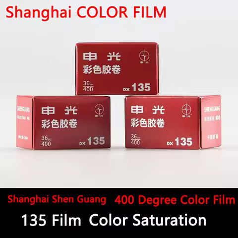 135 Film 36 Sheets FILM 400 Shenguang COLOR C41 Retro Warm Scenery Portrait With DX Code For Kodak F