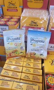 泰國直送Propoliz Lozenge 蜂膠潤喉糖1包8粒獨立包裝（1套5包）*