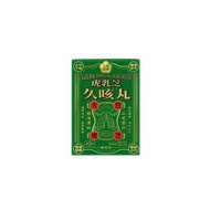 大華製藥虎乳芝久咳丸 72粒 x 5樽（73450）