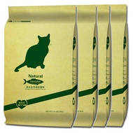 Makanan Kucing Asli Aisi 2.5kg*4 Makanan Anak Kucing Makanan Kucing Dewasa Kucing 10kg Kilogram Semu