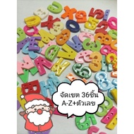 Online Buttons A-Z 0-9 Set Of 36 Pieces