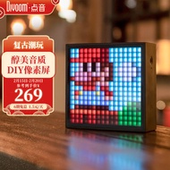 AT/🪁Divoom ToneEvoBluetooth Speaker Creative Gift Pixel Alarm Clock Retro Cute Wireless Mini Computer with Light Househo