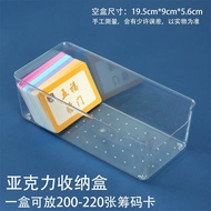 Mahjong Chip Card Storage Box Plastic Card Storage Box Chess Room Chip Card Storage Box Chip Card St