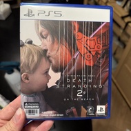 死亡擱淺2