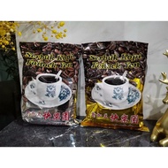 [银 / Silver] 500g 快乐园咖啡粉 Coffee Powder Failock Yen  新加兰快乐园咖啡
