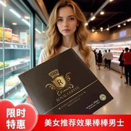 Crown Coffee Malaysia Imported Original Men's Coffee Makes You Raise Your Head to Be a Man 4.16H