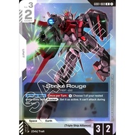 Strike Rouge GD01-069 R English