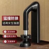 Must-have Door Blocker Portable Unique Door Blocker Door Blocker Household Anti-theft Door Blocker G
