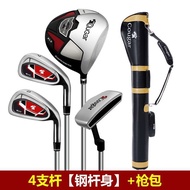 Jaguar GOLF Club Half Set Whole Set GOLF Men's Set Beginner Iron Carbon Equipment
