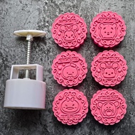 Mooncake mold (75gr) moon cake press (6pc) round mold - disney