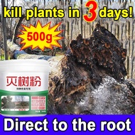 3 s to remove big trees🌿 Tree Killer 500g herbicide to kill tree grass weed killer and control weeds