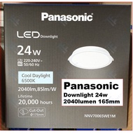 Panasonic LED Downlight 7.5 / 7 Inches (18W / 24W) - D175mm / D165mm (CDL/CW/WW) Energy Saving
