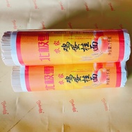 Jinshahe Arctic Snow Egg Noodles Thin Noodles 1kg Cold Noodles Fried Sauce Noodles Farm Egg Bread Fr