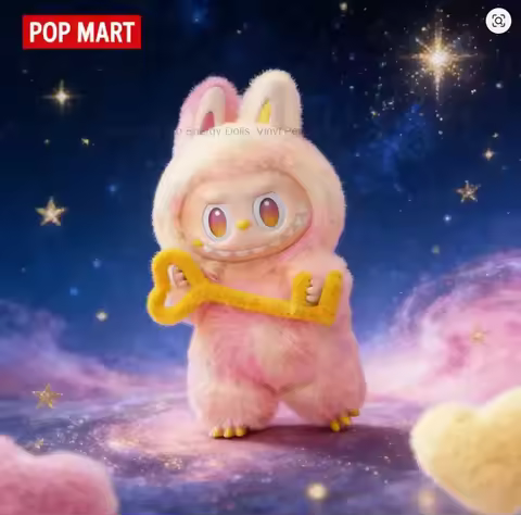 POPMART Labubu Mystery Box - The Monsters Cute Plush Pendant, Limited Collectible Gift