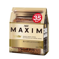 [สินค้าใหม่]กาแฟ maxim Aroma Select Coffee กาแฟแม็กซิมสีทอง ของแท้จากญี่ปุ่น 70 -180กรัม ถุงรีฟิว กา