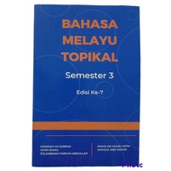 BAHASA MELAYU TOPIKAL SEMESTER 3 STPM