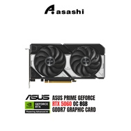 ASUS GeForce RTX5060 DUAL OC 8GB GDDR7 GRAPHICS CARD ( DUAL-RTX5060-O8G )