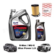 ปตท น้ำมันเครื่อง PTT Dynamic Commonrial 15W-40 แถมฟรี กรองน้ำมันเครื่อง ISUZU