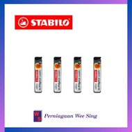 [WEE SING] STABILO 3206/3208 PENCIL LEAD 2B 0.5MM/0.7MM 4Tube/Set 自动笔笔芯，好用，便宜又多支