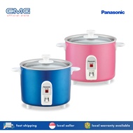 Panasonic 0.3L Automatic Baby Rice Cooker | SR-3NAASH/NAPSH