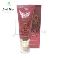 Skin makeup DEOPROCE 5 IN 1 CONCEALER FOUNDATION
