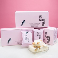 [1218People Collection]Authentic Freeze-Dried Bird's Nest and Tremella Soup Instant Ready-to-Eat Fre