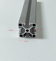 Aluminium Profile 40x40 AL 40x40 อลูมิเนียมโปรไฟล์ 4cm. x 4cm. (ความยาว 1เมตรขึ้นไป)