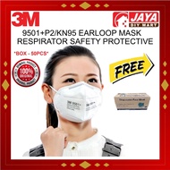 3M 9501+ P2/KN95 Earloop Disposable Protective Safety RespiratorPM2.5BFE&gt;95%(1BOX/50PCS) FREE 3ply mask