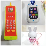 二手 3個合售 初生寶貝止哭手機 安撫手機 玩具手機 嬰兒玩具 嬰兒手機 早教玩具 益智玩具 迷你 早教機 兔子故事機