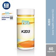 Alpro Pharmacy Exclusive - Powerlife K2D3 60s
