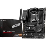 MSI PRO B650-P WiFi AMD AM5 ATX Motherboard, 4X DDR5~128GB, 1x PCI-E x16, 2X M.2, 6X SATA, 8X USB 3.