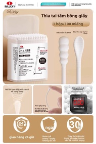 IMLUCKY | Que Làm Sạch Tai Dùng Một Lần cho Người Lớn với Hai Đầu