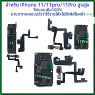 Placa ได้รับการทดสอบอย่างเต็มที่สำหรับ iPhone 11/11 pro/ 11pro เมนบอร์ดสูงสุดปลดล็อคพร้อมชิป ID หน้า