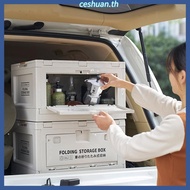 Storage Box Large Capacity Foldable Storage Box Stackable Container Storage Box