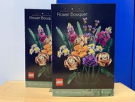 LEGO Flower Bouquet 10280 花束