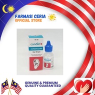 Candid ear drop (expiry 03 /2025)