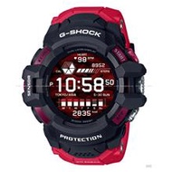 CASIO GSW-H1000-1A4 G-SHOCK G-SQUAD PRO Digital Smartwatch Resin Red