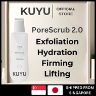 Kuyu Ultrasonic Facial Scrubber Skin Scrub Skin Spatula Blackhead Remover Scrubber USB Remove Exfoli