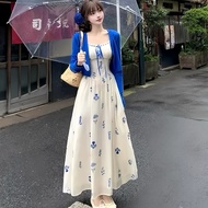 Dress set with blue jacket, super beautiful and luxurious for going out, going to the beach, traveli