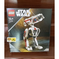 (Boxed Product) Lego 75335 BD-1