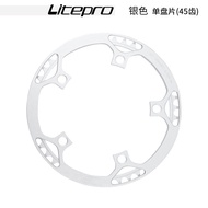 Litepro Bicycle Crankset Integrated with Single Chainwheel Crank chainring 130BCD 45T 47T 53T 56T 58T 130mm For Folding Bike Parts