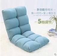 Lazy sofa chair Japanese backrest foldable single chair dormitory bed floating window sofa chair